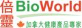 Bioworld HK